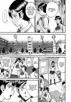 Houkago Chokyo Housoshitsu / 放課後調教放送室 [Inomaru] [Original] Thumbnail Page 134