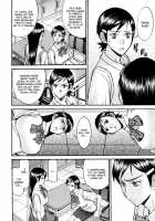 Houkago Chokyo Housoshitsu / 放課後調教放送室 [Inomaru] [Original] Thumbnail Page 135