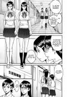 Houkago Chokyo Housoshitsu / 放課後調教放送室 [Inomaru] [Original] Thumbnail Page 136