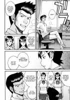 Houkago Chokyo Housoshitsu / 放課後調教放送室 [Inomaru] [Original] Thumbnail Page 137