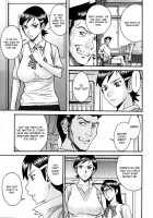 Houkago Chokyo Housoshitsu / 放課後調教放送室 [Inomaru] [Original] Thumbnail Page 138
