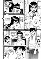 Houkago Chokyo Housoshitsu / 放課後調教放送室 [Inomaru] [Original] Thumbnail Page 155