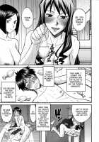 Houkago Chokyo Housoshitsu / 放課後調教放送室 [Inomaru] [Original] Thumbnail Page 160