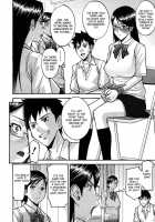 Houkago Chokyo Housoshitsu / 放課後調教放送室 [Inomaru] [Original] Thumbnail Page 16