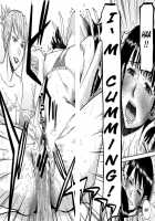 Houkago Chokyo Housoshitsu / 放課後調教放送室 [Inomaru] [Original] Thumbnail Page 180