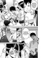 Houkago Chokyo Housoshitsu / 放課後調教放送室 [Inomaru] [Original] Thumbnail Page 19
