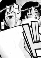 Houkago Chokyo Housoshitsu / 放課後調教放送室 [Inomaru] [Original] Thumbnail Page 212