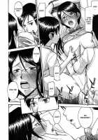 Houkago Chokyo Housoshitsu / 放課後調教放送室 [Inomaru] [Original] Thumbnail Page 24