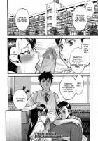 Houkago Chokyo Housoshitsu / 放課後調教放送室 [Inomaru] [Original] Thumbnail Page 28