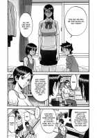 Houkago Chokyo Housoshitsu / 放課後調教放送室 [Inomaru] [Original] Thumbnail Page 54