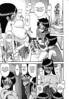 Houkago Chokyo Housoshitsu / 放課後調教放送室 [Inomaru] [Original] Thumbnail Page 59