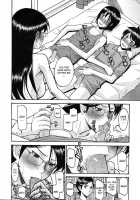 Houkago Chokyo Housoshitsu / 放課後調教放送室 [Inomaru] [Original] Thumbnail Page 60