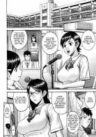 Houkago Chokyo Housoshitsu / 放課後調教放送室 [Inomaru] [Original] Thumbnail Page 06