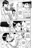 Houkago Chokyo Housoshitsu / 放課後調教放送室 [Inomaru] [Original] Thumbnail Page 07