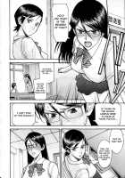 Houkago Chokyo Housoshitsu / 放課後調教放送室 [Inomaru] [Original] Thumbnail Page 81