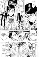 Houkago Chokyo Housoshitsu / 放課後調教放送室 [Inomaru] [Original] Thumbnail Page 82