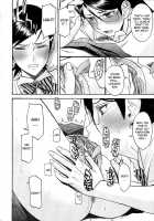 Houkago Chokyo Housoshitsu / 放課後調教放送室 [Inomaru] [Original] Thumbnail Page 85