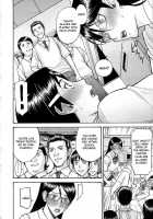 Houkago Chokyo Housoshitsu / 放課後調教放送室 [Inomaru] [Original] Thumbnail Page 89