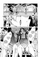 Choroi-Onna!! / 軽女!! [Mizuryu Kei] [K-On!] Thumbnail Page 18