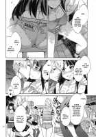 Choroi-Onna!! / 軽女!! [Mizuryu Kei] [K-On!] Thumbnail Page 19