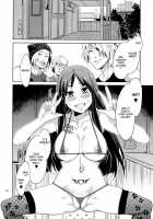 Choroi-Onna!! / 軽女!! [Mizuryu Kei] [K-On!] Thumbnail Page 25