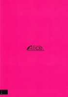 Choroi-Onna!! / 軽女!! [Mizuryu Kei] [K-On!] Thumbnail Page 38