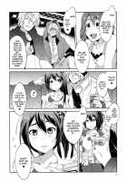 Choroi-Onna!! / 軽女!! [Mizuryu Kei] [K-On!] Thumbnail Page 05