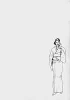 Sanzensekai No Karasu O Koroshi Kanzenban - Killing The Crow On 3,000 Worlds / 三千世界の烏を殺し 完全版 [Matsuzaki Tsukasa] [Original] Thumbnail Page 106