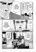 Sanzensekai No Karasu O Koroshi Kanzenban - Killing The Crow On 3,000 Worlds / 三千世界の烏を殺し 完全版 [Matsuzaki Tsukasa] [Original] Thumbnail Page 110