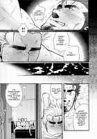 Sanzensekai No Karasu O Koroshi Kanzenban - Killing The Crow On 3,000 Worlds / 三千世界の烏を殺し 完全版 [Matsuzaki Tsukasa] [Original] Thumbnail Page 116