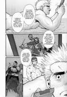 Sanzensekai No Karasu O Koroshi Kanzenban - Killing The Crow On 3,000 Worlds / 三千世界の烏を殺し 完全版 [Matsuzaki Tsukasa] [Original] Thumbnail Page 117