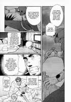 Sanzensekai No Karasu O Koroshi Kanzenban - Killing The Crow On 3,000 Worlds / 三千世界の烏を殺し 完全版 [Matsuzaki Tsukasa] [Original] Thumbnail Page 118