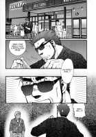 Sanzensekai No Karasu O Koroshi Kanzenban - Killing The Crow On 3,000 Worlds / 三千世界の烏を殺し 完全版 [Matsuzaki Tsukasa] [Original] Thumbnail Page 126