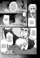 Sanzensekai No Karasu O Koroshi Kanzenban - Killing The Crow On 3,000 Worlds / 三千世界の烏を殺し 完全版 [Matsuzaki Tsukasa] [Original] Thumbnail Page 128