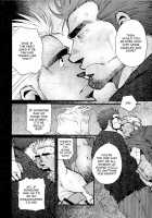 Sanzensekai No Karasu O Koroshi Kanzenban - Killing The Crow On 3,000 Worlds / 三千世界の烏を殺し 完全版 [Matsuzaki Tsukasa] [Original] Thumbnail Page 129