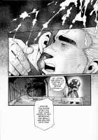 Sanzensekai No Karasu O Koroshi Kanzenban - Killing The Crow On 3,000 Worlds / 三千世界の烏を殺し 完全版 [Matsuzaki Tsukasa] [Original] Thumbnail Page 131