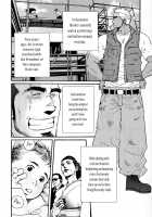 Sanzensekai No Karasu O Koroshi Kanzenban - Killing The Crow On 3,000 Worlds / 三千世界の烏を殺し 完全版 [Matsuzaki Tsukasa] [Original] Thumbnail Page 135