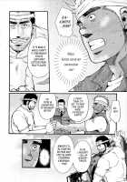 Sanzensekai No Karasu O Koroshi Kanzenban - Killing The Crow On 3,000 Worlds / 三千世界の烏を殺し 完全版 [Matsuzaki Tsukasa] [Original] Thumbnail Page 137