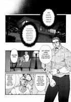 Sanzensekai No Karasu O Koroshi Kanzenban - Killing The Crow On 3,000 Worlds / 三千世界の烏を殺し 完全版 [Matsuzaki Tsukasa] [Original] Thumbnail Page 139