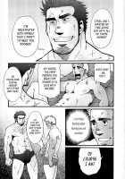 Sanzensekai No Karasu O Koroshi Kanzenban - Killing The Crow On 3,000 Worlds / 三千世界の烏を殺し 完全版 [Matsuzaki Tsukasa] [Original] Thumbnail Page 142