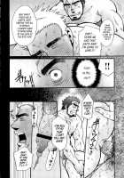 Sanzensekai No Karasu O Koroshi Kanzenban - Killing The Crow On 3,000 Worlds / 三千世界の烏を殺し 完全版 [Matsuzaki Tsukasa] [Original] Thumbnail Page 145