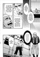 Sanzensekai No Karasu O Koroshi Kanzenban - Killing The Crow On 3,000 Worlds / 三千世界の烏を殺し 完全版 [Matsuzaki Tsukasa] [Original] Thumbnail Page 147