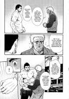 Sanzensekai No Karasu O Koroshi Kanzenban - Killing The Crow On 3,000 Worlds / 三千世界の烏を殺し 完全版 [Matsuzaki Tsukasa] [Original] Thumbnail Page 148