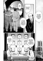 Sanzensekai No Karasu O Koroshi Kanzenban - Killing The Crow On 3,000 Worlds / 三千世界の烏を殺し 完全版 [Matsuzaki Tsukasa] [Original] Thumbnail Page 14