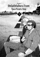 Sanzensekai No Karasu O Koroshi Kanzenban - Killing The Crow On 3,000 Worlds / 三千世界の烏を殺し 完全版 [Matsuzaki Tsukasa] [Original] Thumbnail Page 150