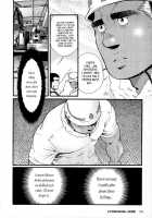 Sanzensekai No Karasu O Koroshi Kanzenban - Killing The Crow On 3,000 Worlds / 三千世界の烏を殺し 完全版 [Matsuzaki Tsukasa] [Original] Thumbnail Page 157