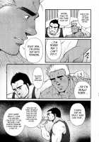 Sanzensekai No Karasu O Koroshi Kanzenban - Killing The Crow On 3,000 Worlds / 三千世界の烏を殺し 完全版 [Matsuzaki Tsukasa] [Original] Thumbnail Page 164