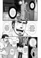 Sanzensekai No Karasu O Koroshi Kanzenban - Killing The Crow On 3,000 Worlds / 三千世界の烏を殺し 完全版 [Matsuzaki Tsukasa] [Original] Thumbnail Page 166