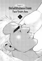 Sanzensekai No Karasu O Koroshi Kanzenban - Killing The Crow On 3,000 Worlds / 三千世界の烏を殺し 完全版 [Matsuzaki Tsukasa] [Original] Thumbnail Page 170