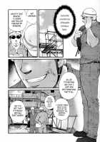 Sanzensekai No Karasu O Koroshi Kanzenban - Killing The Crow On 3,000 Worlds / 三千世界の烏を殺し 完全版 [Matsuzaki Tsukasa] [Original] Thumbnail Page 171